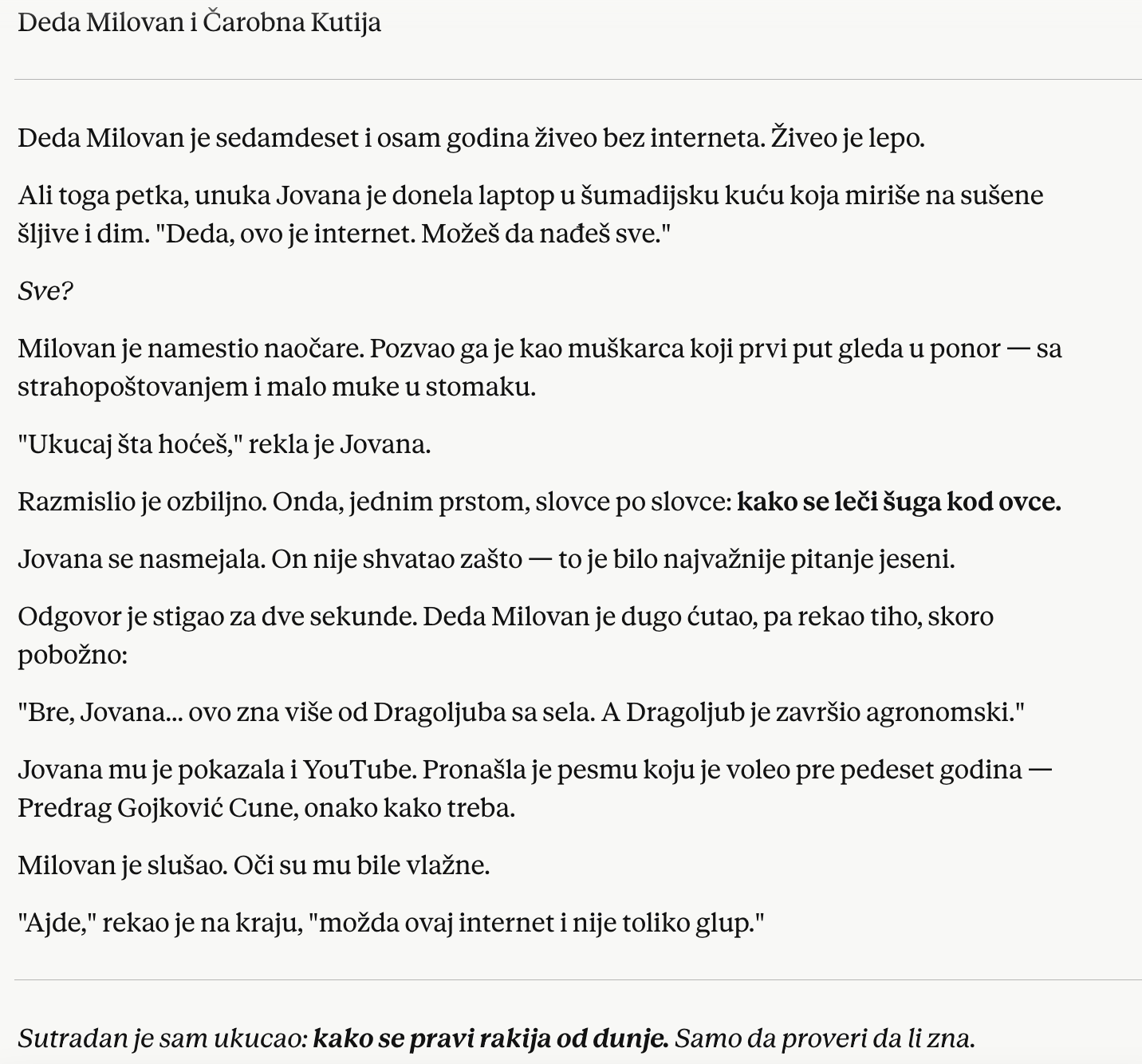 Claude priča o starcu iz Šumadije